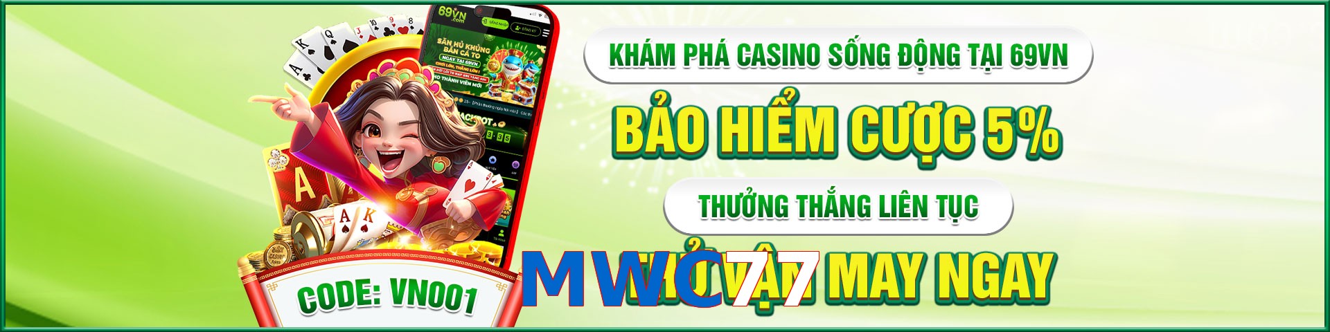 MWC77